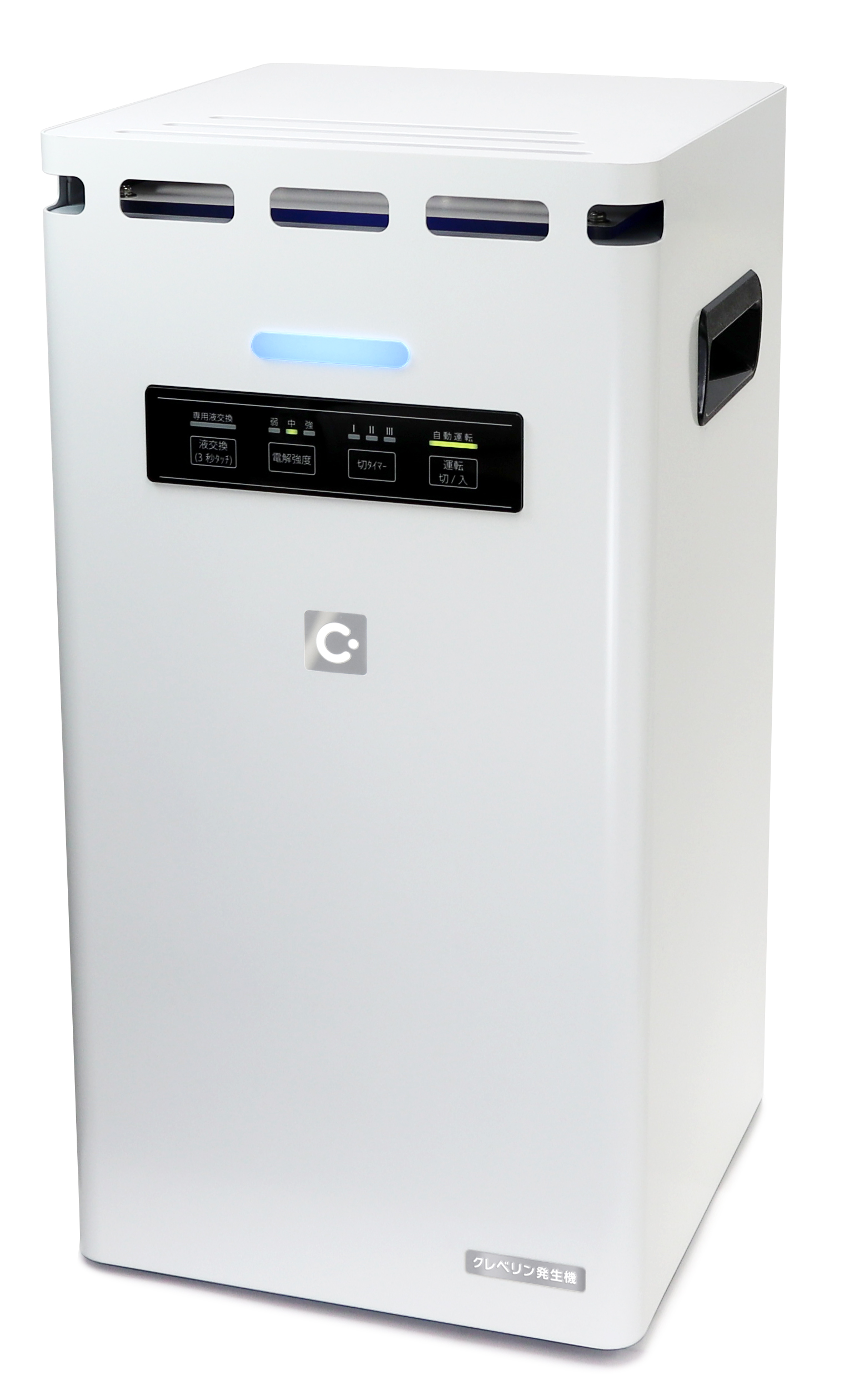 クレベリン発生機 エレクローラー SP2 1_original.jpg