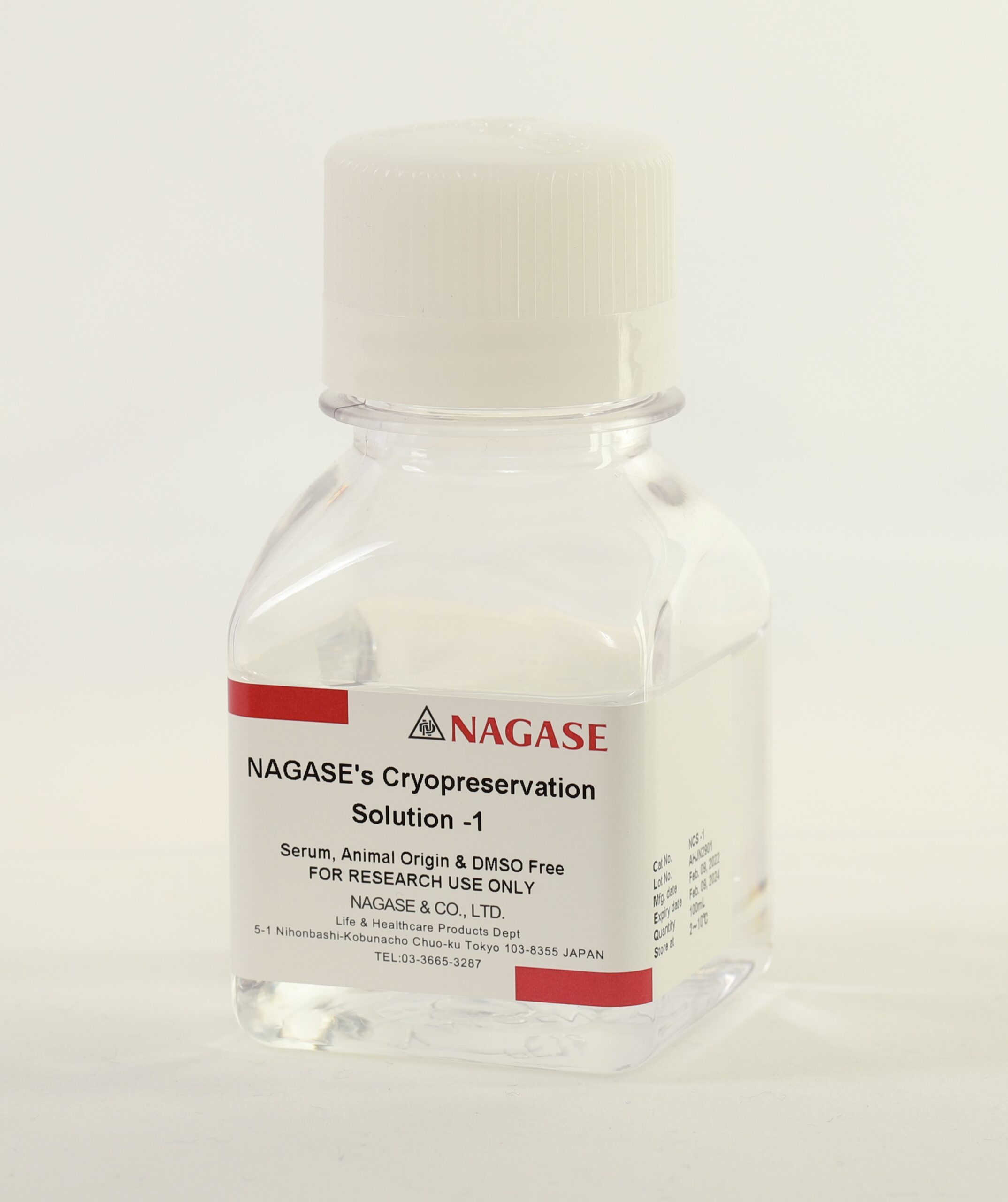 動物由来成分・DMSO不含の細胞凍結保存液「NAGASE's Cryopreservation
