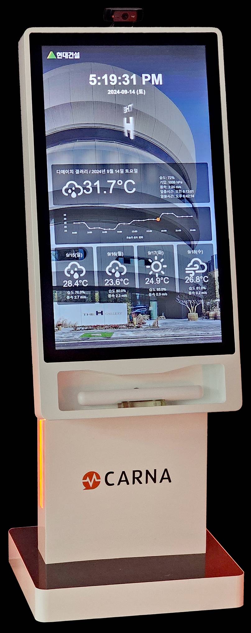 画像が削除されました