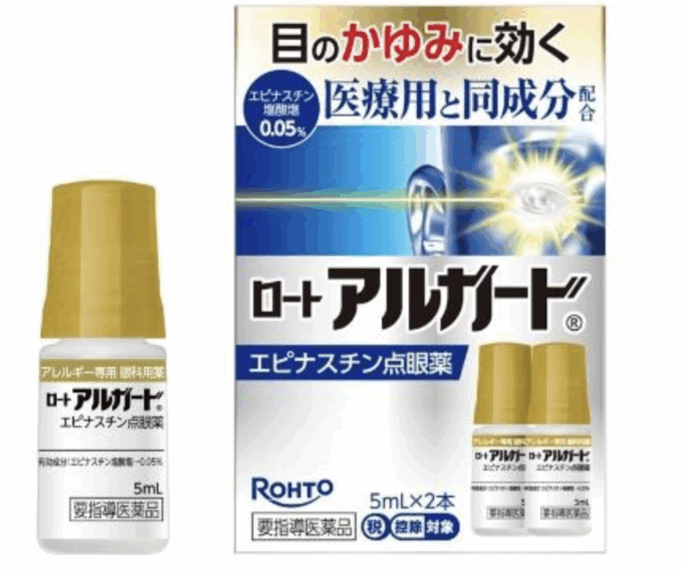 「ロートアルガードエピナスチン点眼薬」新発売 ロート製薬 | 医薬通信社
